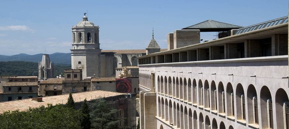 Universitat de Girona mejores universidades de España